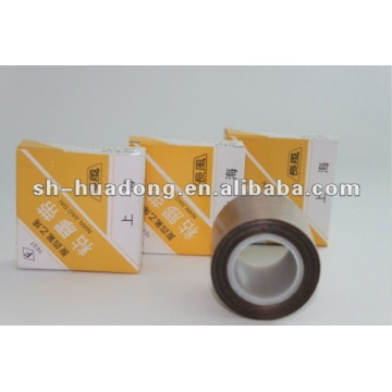 Changfeng PTFE High Temperature Tape 0.13mm*19mm*10m
